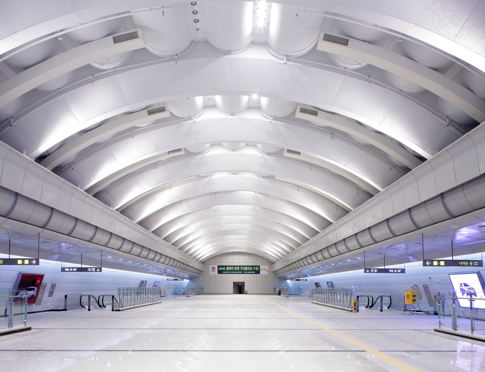 Supervision de construction « métro ligne 97eme quartier » de Séoul